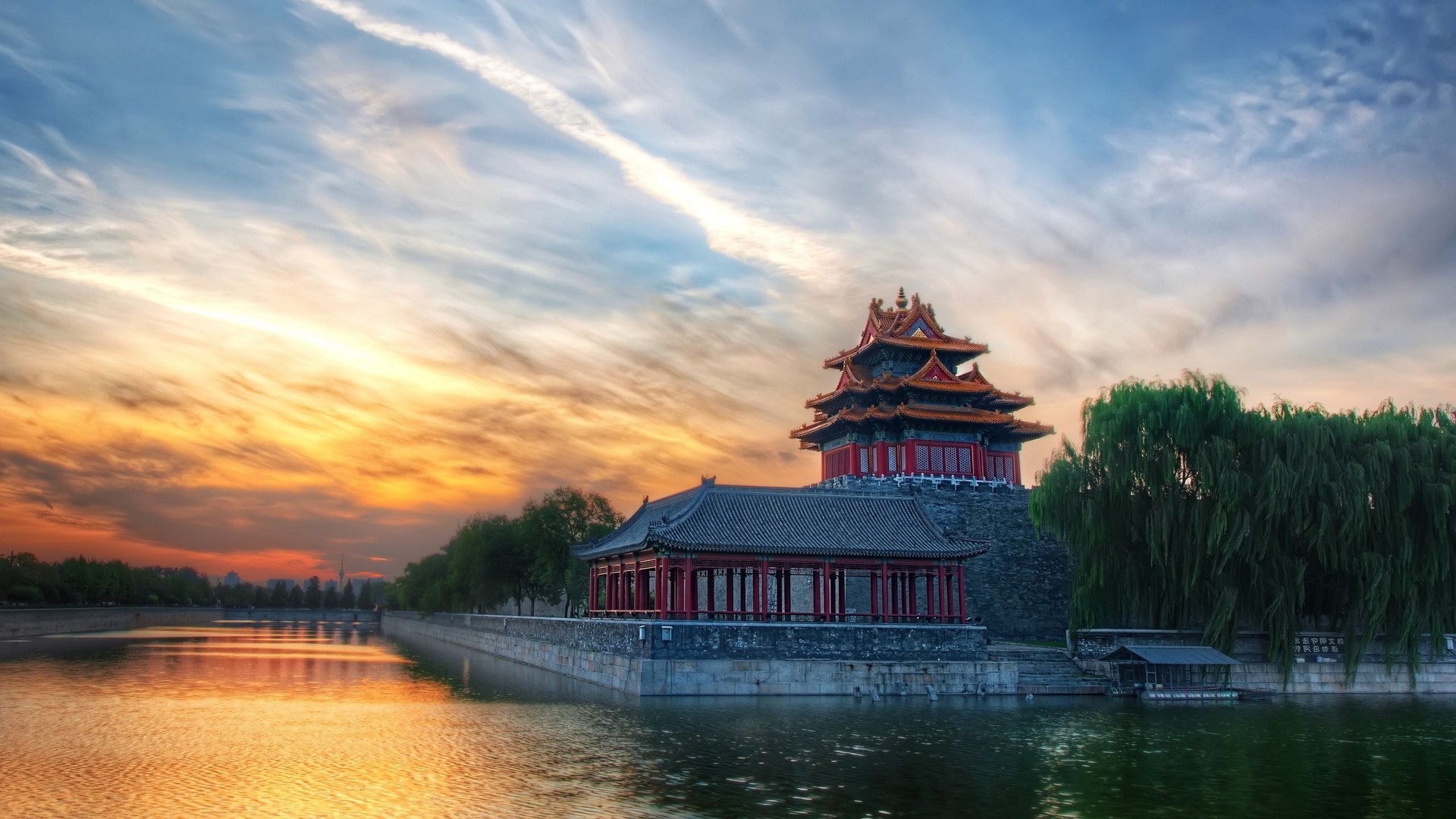 1920x1080 wallpapers: beijing, china, structure, sky, arbor, trees (image)