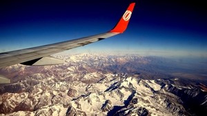 mountains, flight, ridge, height, wing, airplane, red